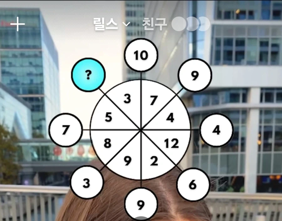 이거 몇분만에 풀수있냐?