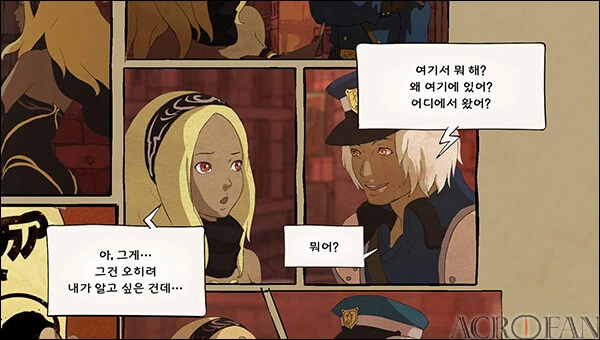 그래비티 러쉬 2년전에 신작 예고 했었어