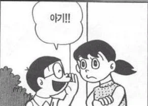 싼다!!
