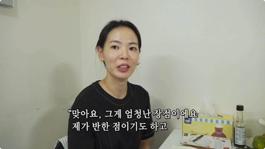 한국여자와 결혼 한 일본남자가 말하는 아내의 장단점.jpg - 이미지 2