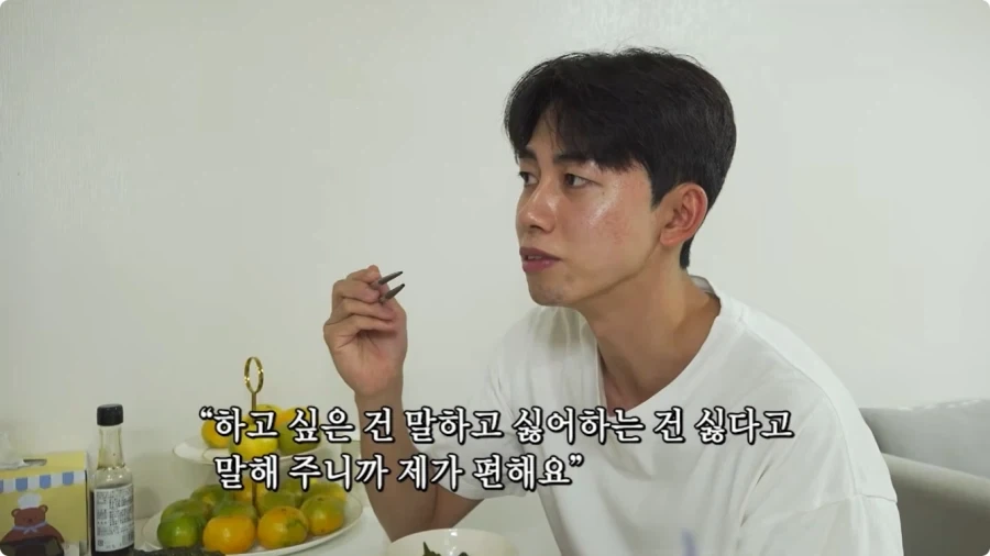 한국여자와 결혼 한 일본남자가 말하는 아내의 장단점.jpg - 이미지 10