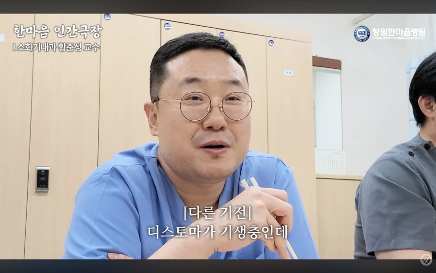 경남권 소화기내과 의사가 말하는 절대 먹으면 안되는 음식 - 이미지 34