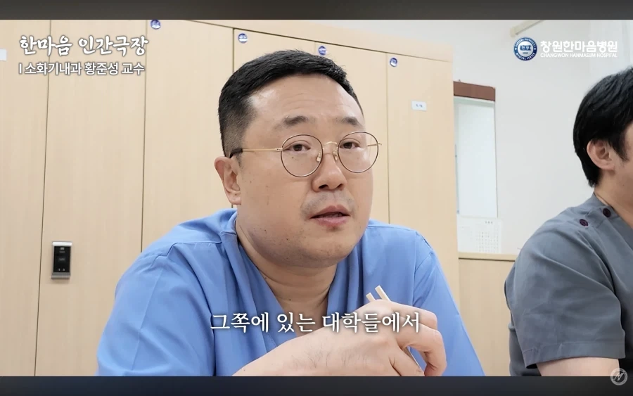 경남권 소화기내과 의사가 말하는 절대 먹으면 안되는 음식 - 이미지 41