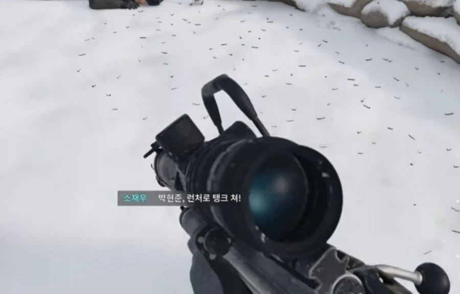 콜옵 신작 디테일 약간 아쉬운 점.jpg