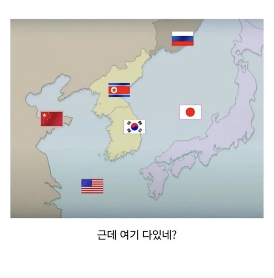 의외로 전세계에 몇 없는 국가.jpg - 이미지 2
