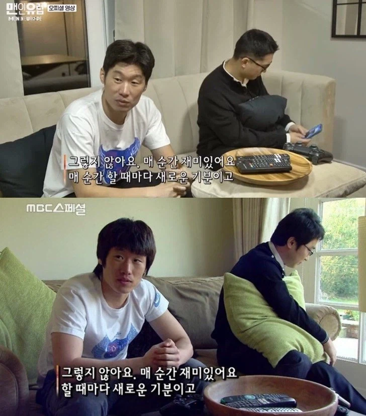 맨날 싸우는 거 보면 안지겨움?