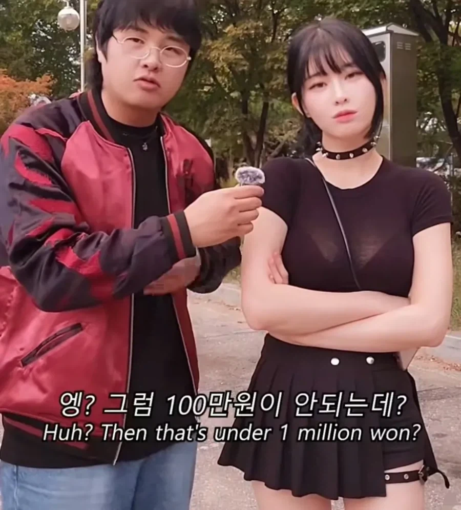 100만원 가치의 옷을 입고 다니는 여자.jpg - 이미지 9