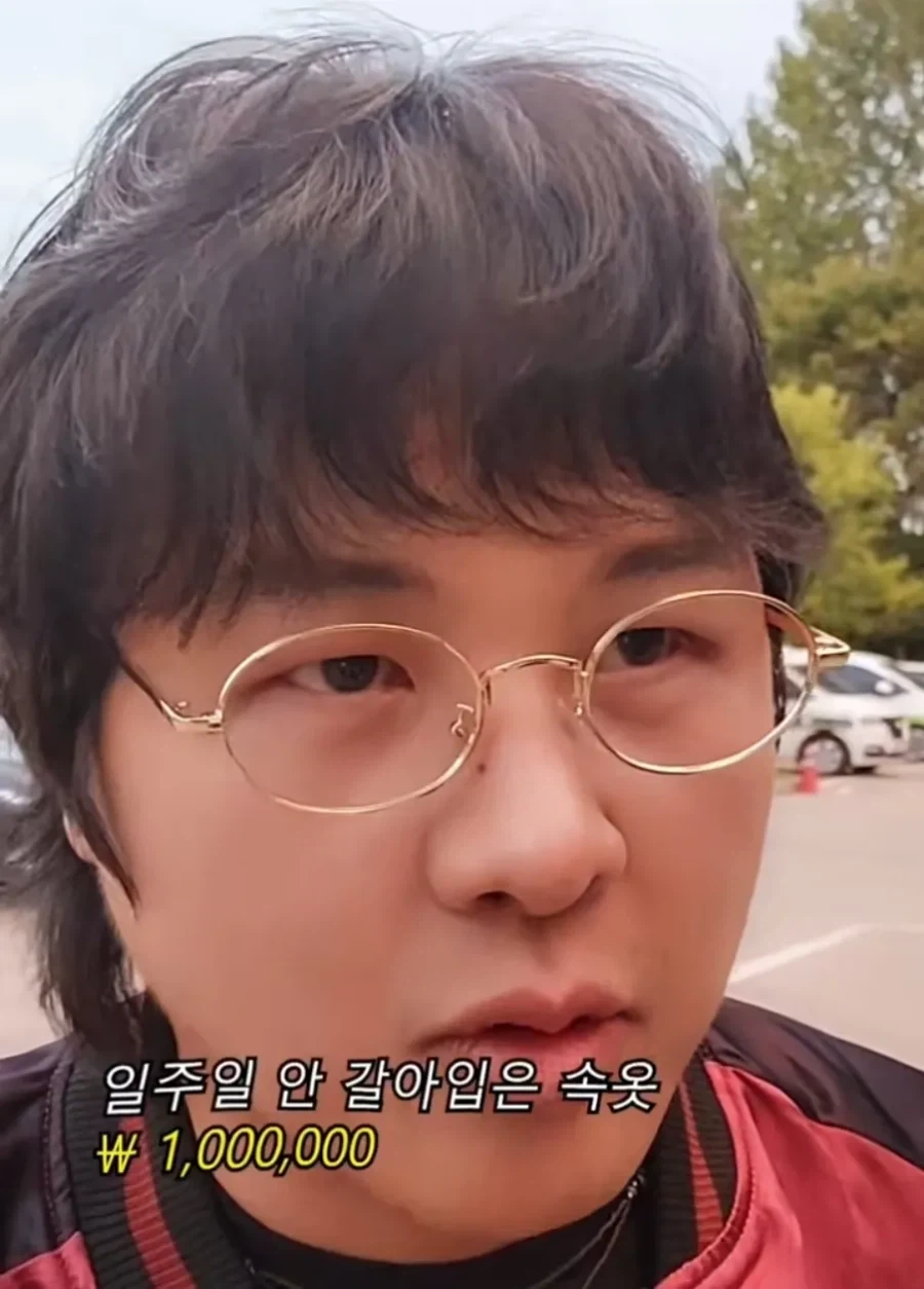 100만원 가치의 옷을 입고 다니는 여자.jpg - 이미지 11