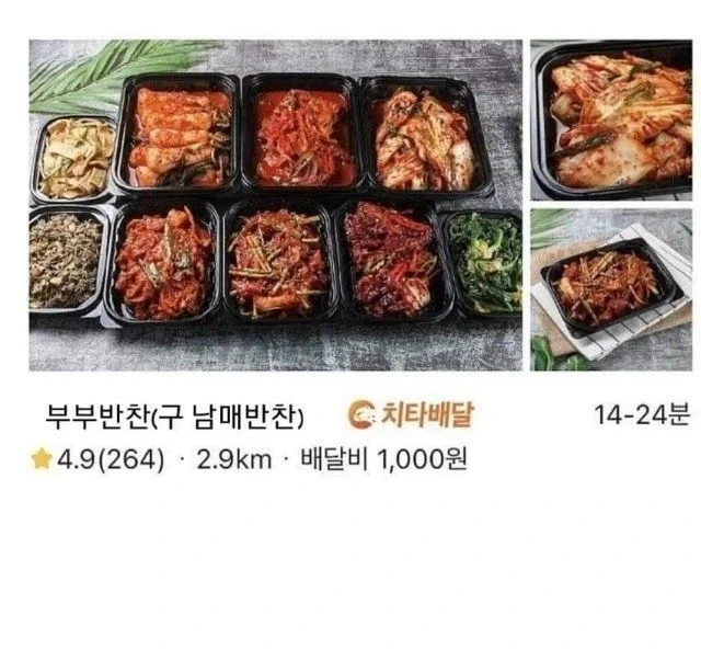숨길 생각이 하나도 없는 자의 당당함