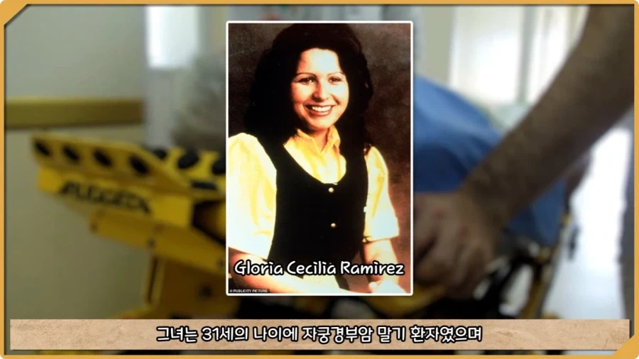 피를 뽑았더니 응급실 직원들이 쓰러진 미스터리 사건.jpg - 이미지 5