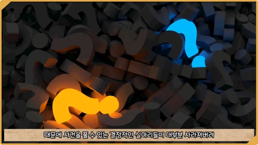 피를 뽑았더니 응급실 직원들이 쓰러진 미스터리 사건.jpg - 이미지 54