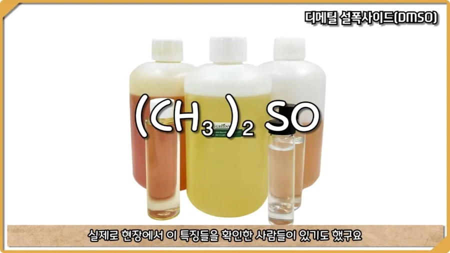 피를 뽑았더니 응급실 직원들이 쓰러진 미스터리 사건.jpg - 이미지 70