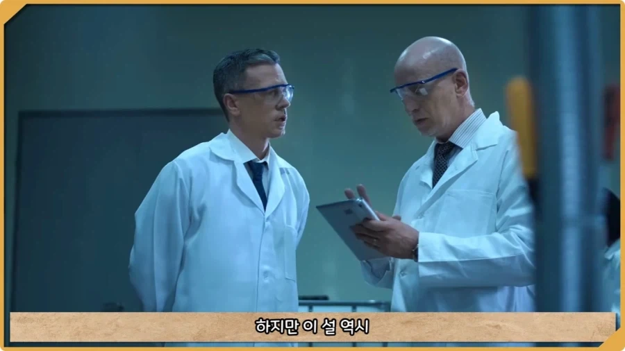 피를 뽑았더니 응급실 직원들이 쓰러진 미스터리 사건.jpg - 이미지 79