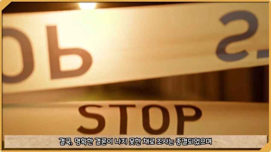 피를 뽑았더니 응급실 직원들이 쓰러진 미스터리 사건.jpg - 이미지 84
