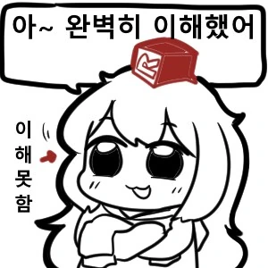 유부녀 관련 레전드 라노벨 - 이미지 2