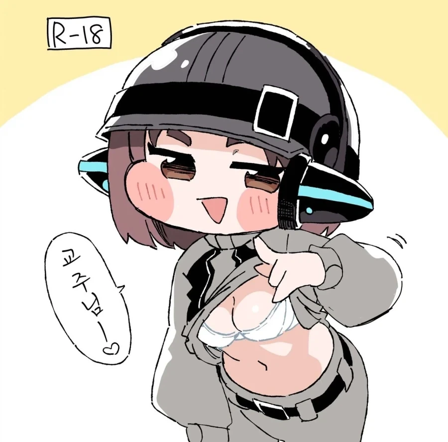 트릭컬) 교주와 땡땡이 치는 타이다