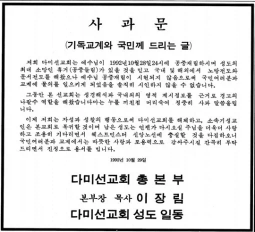 지금 기분은 마치 이걸 본 기분임 - 이미지 2
