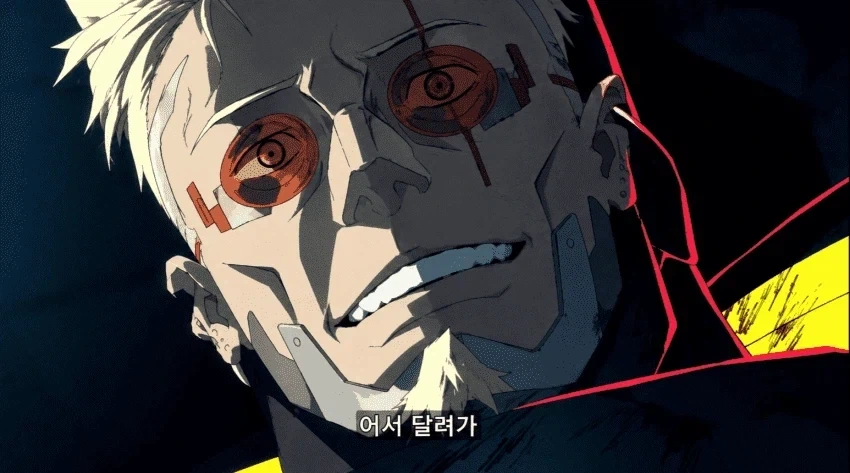 사펑 엣지러너2 명장면