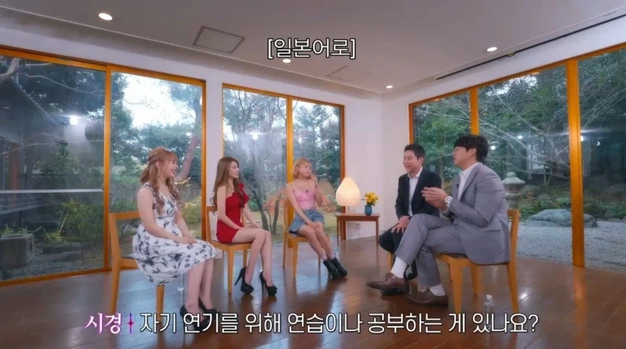 연기를 위해 열심히 연구한 배우