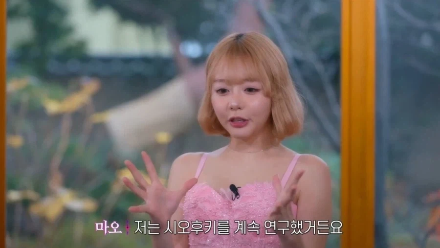 연기를 위해 열심히 연구한 배우 - 이미지 3