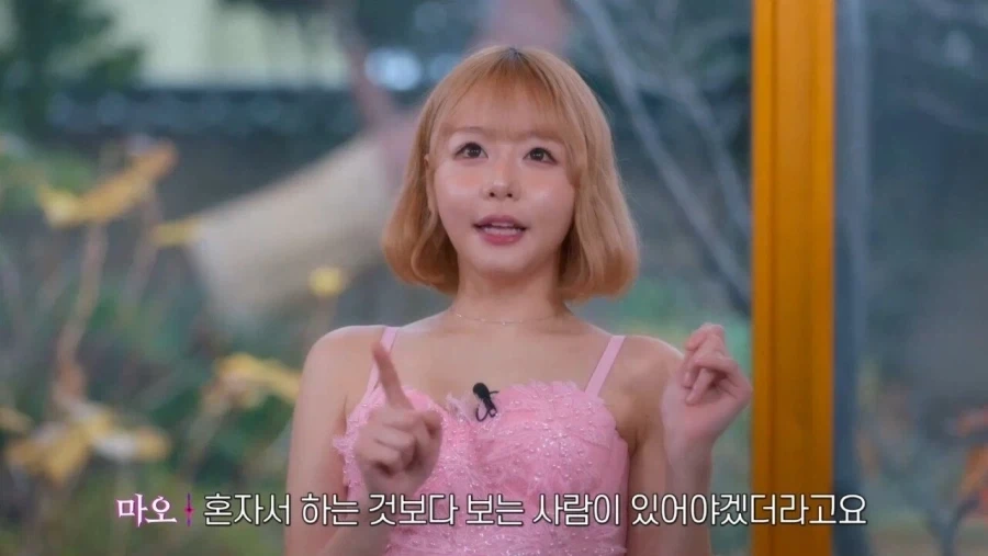 연기를 위해 열심히 연구한 배우 - 이미지 9