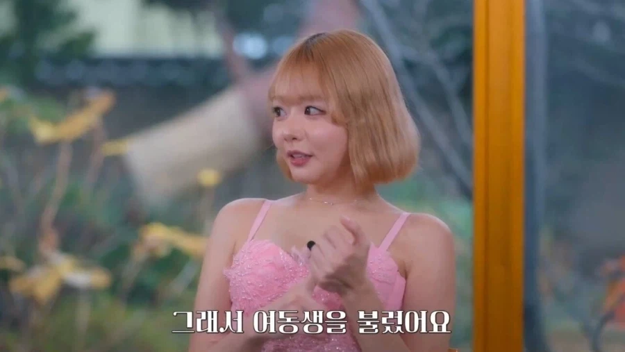 연기를 위해 열심히 연구한 배우 - 이미지 11