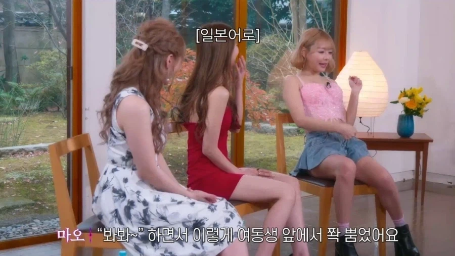 연기를 위해 열심히 연구한 배우 - 이미지 13