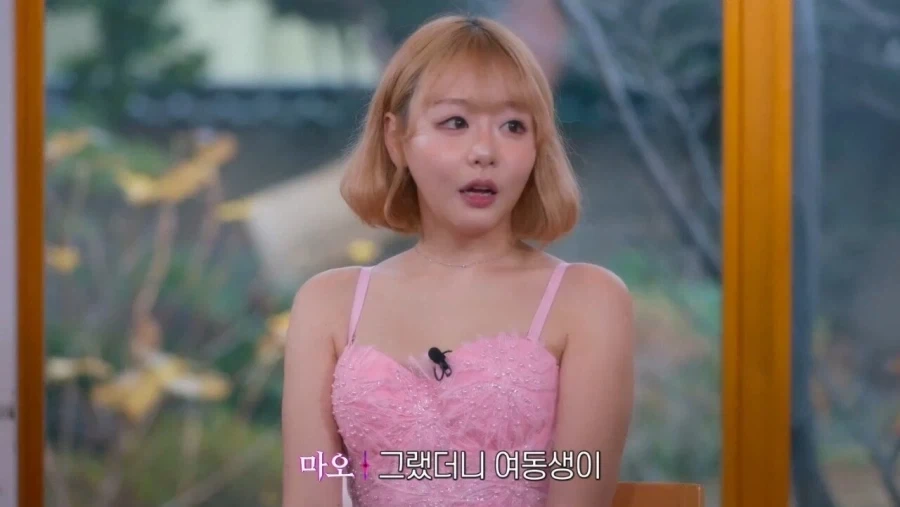 연기를 위해 열심히 연구한 배우 - 이미지 14