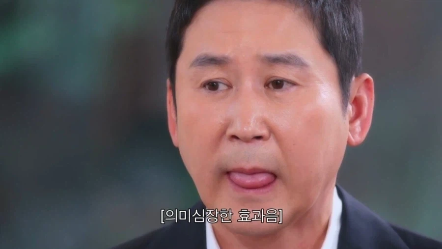 연기를 위해 열심히 연구한 배우 - 이미지 15
