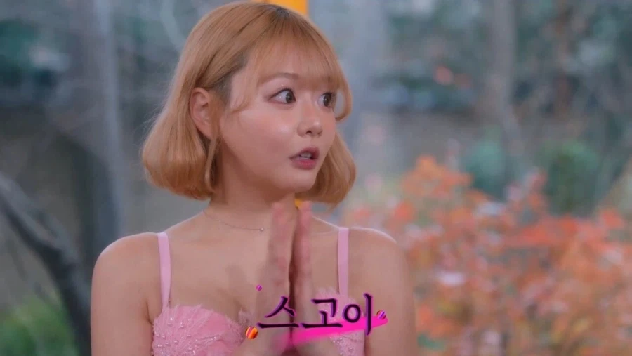 연기를 위해 열심히 연구한 배우 - 이미지 18