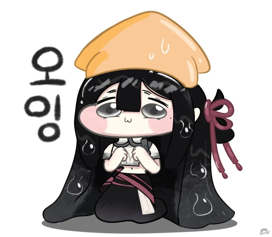트릭컬) 오잉잉