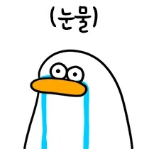 사펑)존재해야 할 기억(?) - 이미지 2
