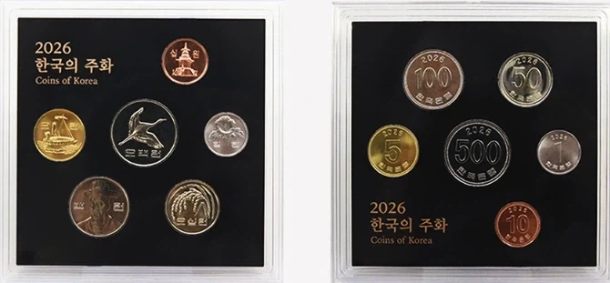 우리나라도 5원이랑 7만원짜리가 있구나