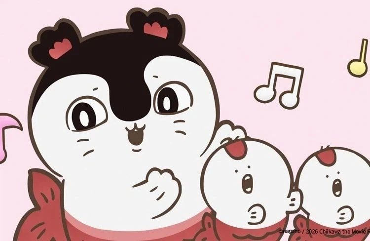 치이카와)세이렌 모애화 - 이미지 2