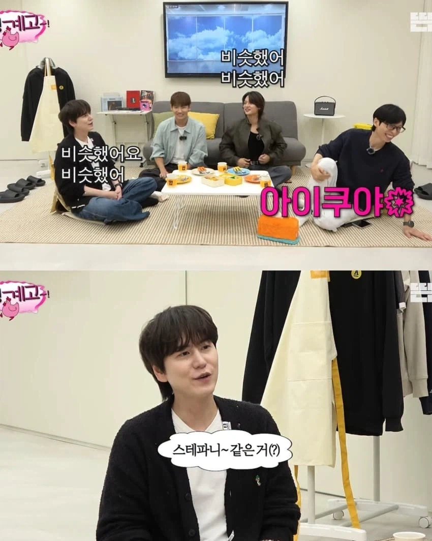 유재석의 만행ㄷㄷ.jpg - 이미지 2