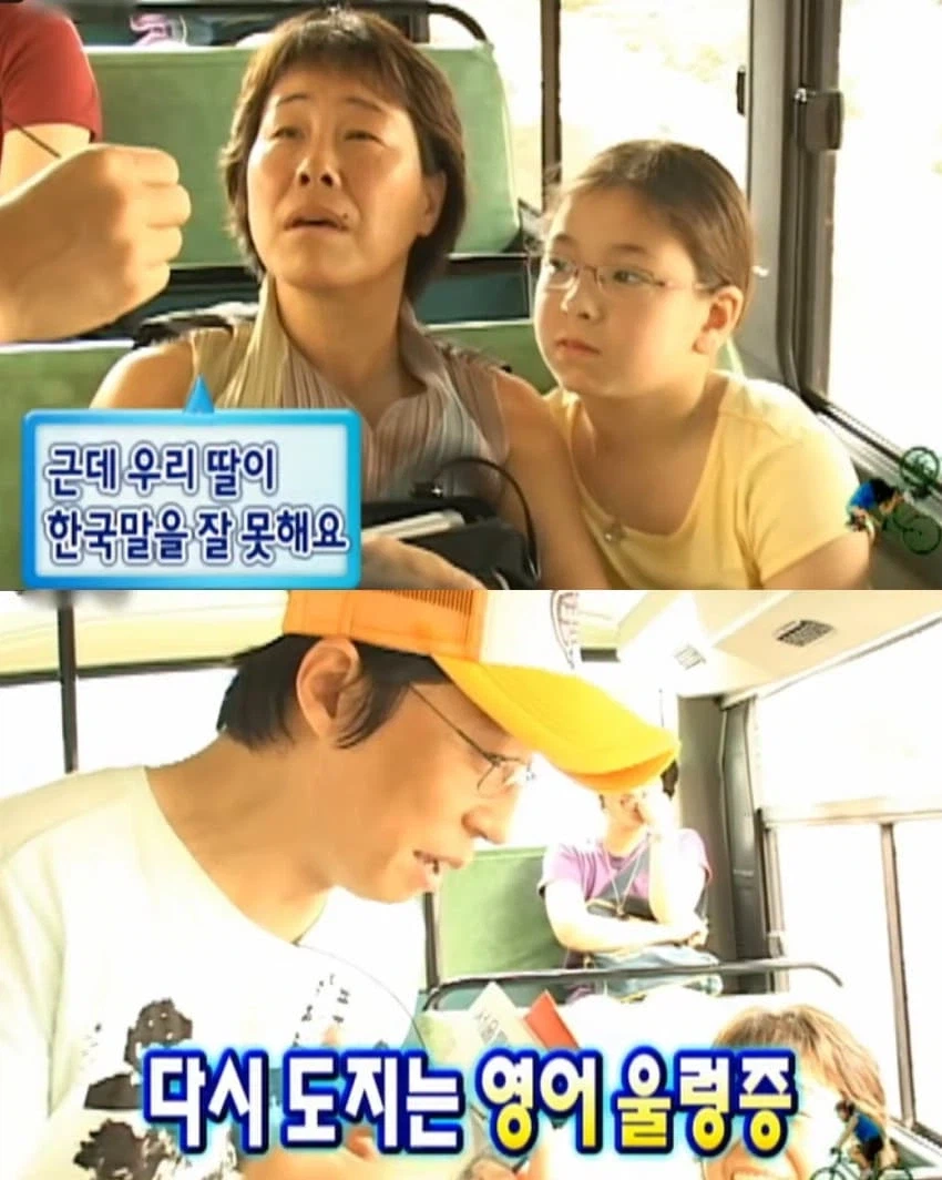 유재석의 만행ㄷㄷ.jpg - 이미지 14