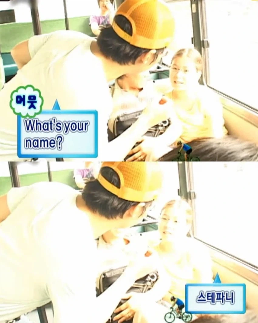 유재석의 만행ㄷㄷ.jpg - 이미지 15