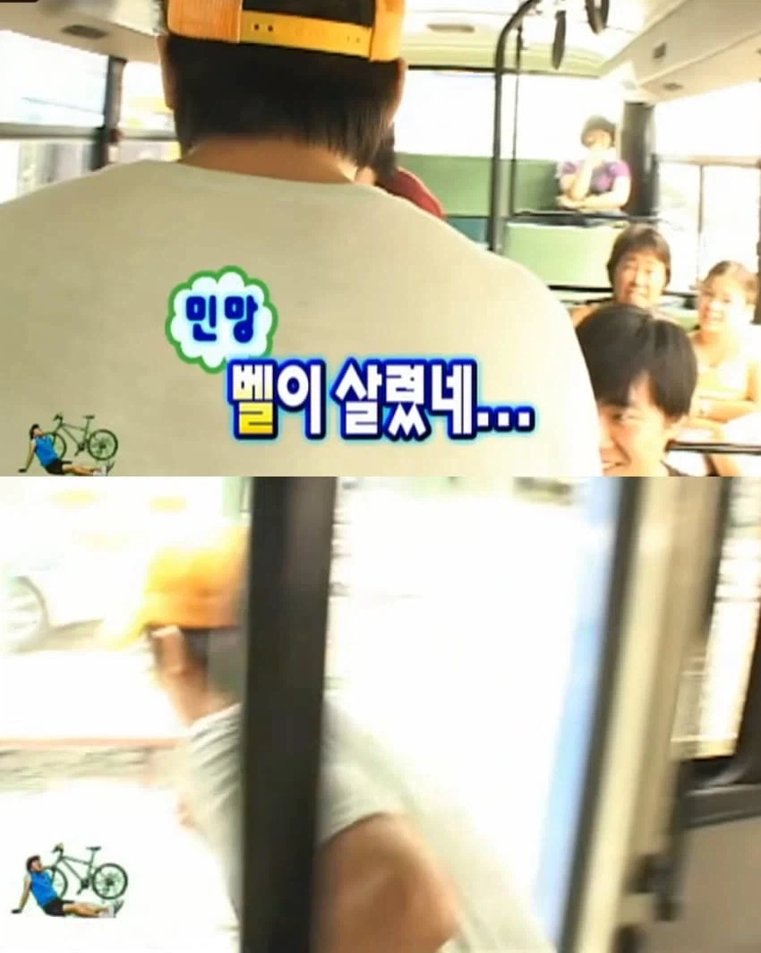 유재석의 만행ㄷㄷ.jpg - 이미지 18