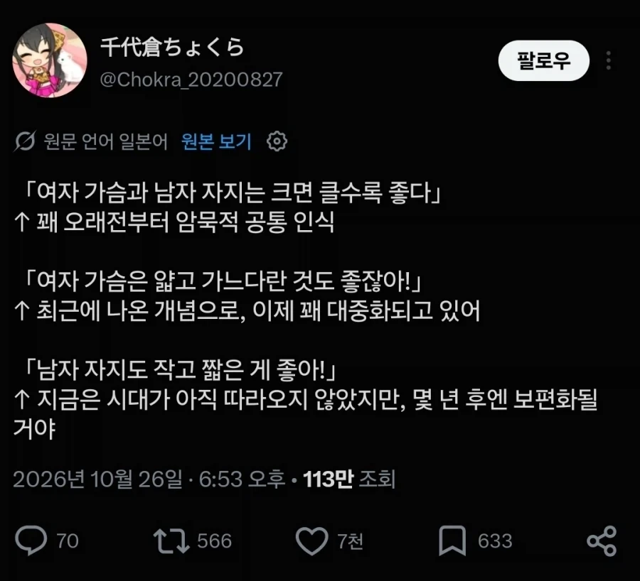 라고 생각한지 몇년째