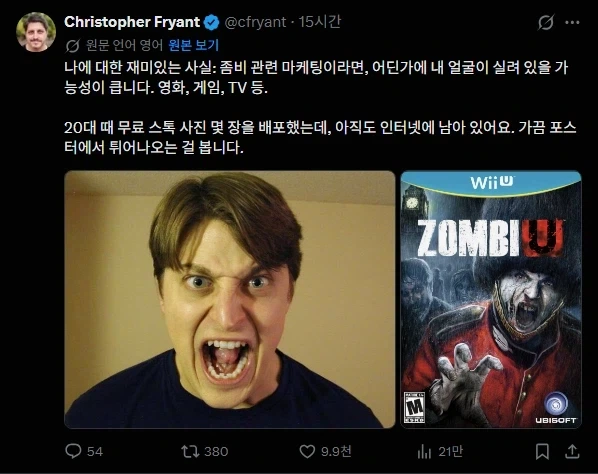 자기 얼굴을 곳곳에 볼 수 있는 방법