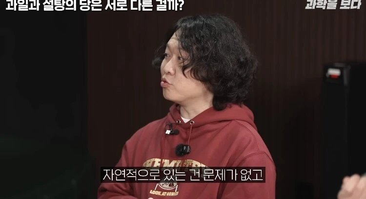 탄산음료 액상과당이 몸에 안좋은이유