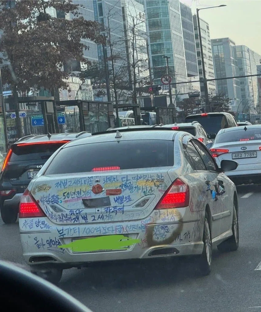 도로에서 보면 제일 무서운 자동차 ㄷㄷㄷㄷㄷㄷ