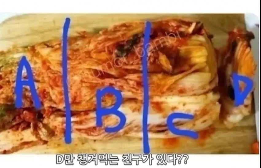 패드립을 회피하기 위한 어떤 유튜버의 노력