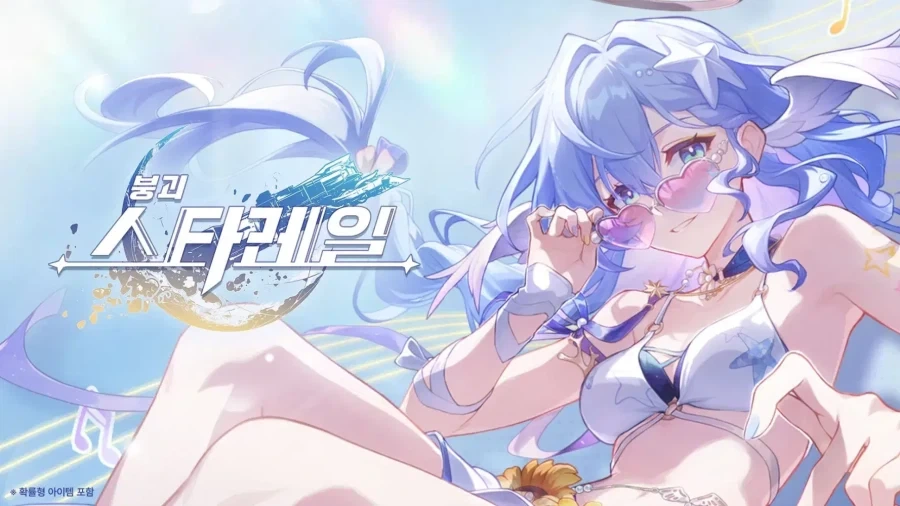 젠레스) 그래그래 로빈 가져가는건 어쩔수없지......