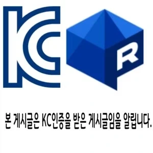 출석일 4천일도 못 찍은것들이 꺼드럭거리는거 개 꼴사납네 - 이미지 3