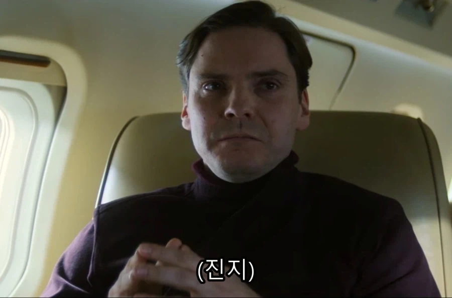 마블 드라마에서 가장 빵 터졌던 장면 ㅋㅋㅋ - 이미지 9