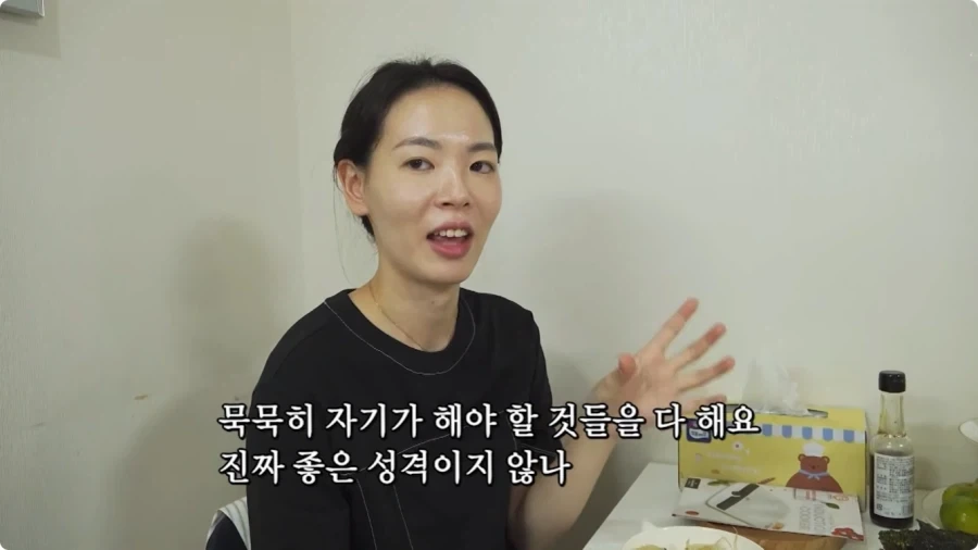 한국여자와 결혼 한 일본남자가 말하는 아내의 장단점.jpg - 이미지 3