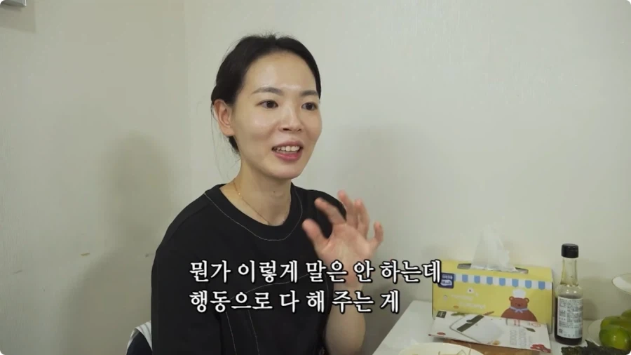 한국여자와 결혼 한 일본남자가 말하는 아내의 장단점.jpg - 이미지 5