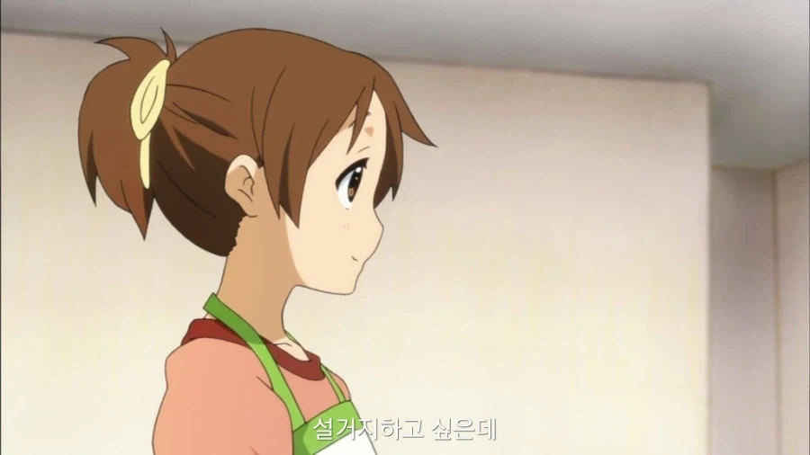 구석에서 장난치는 언니 챙기는 여동생 - 이미지 6