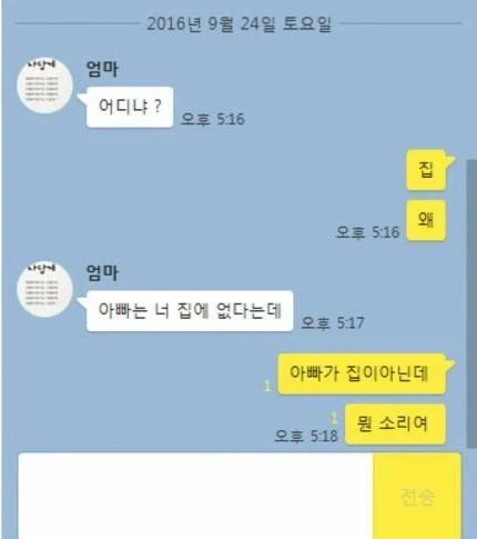한 명은 죽는다.jpg